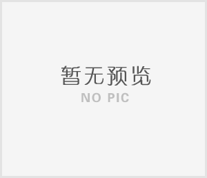 鼎潔盛世工業(yè)吸塵器DJDZ3010