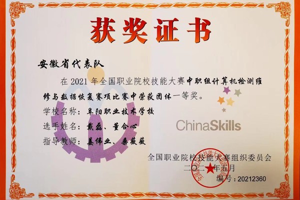 微信圖片_20210626163928.jpg