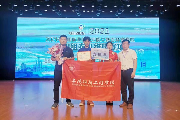 微信圖片_20210626163921.jpg