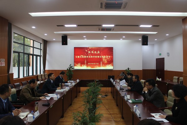 微信圖片_20210416172456.jpg