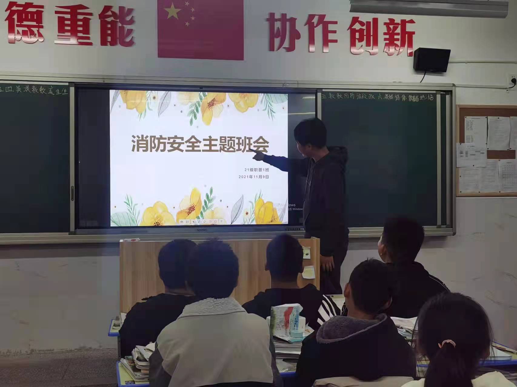 微信圖片_20211112192708.jpg