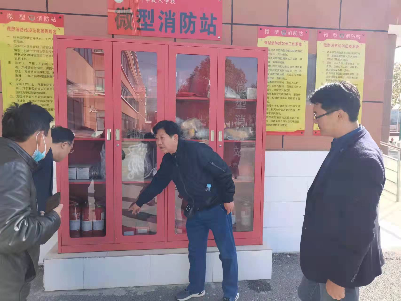 微信圖片_20211112193337.jpg