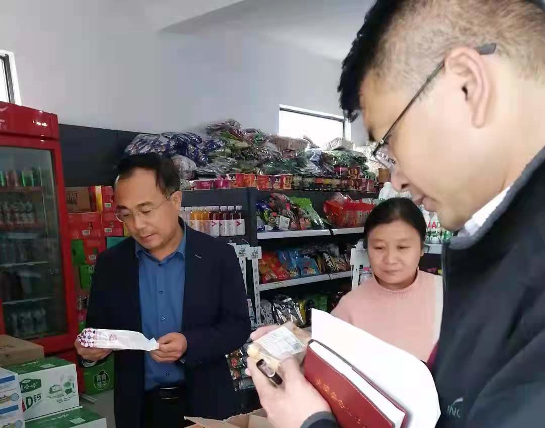 微信圖片_20211108165245_看圖王.jpg