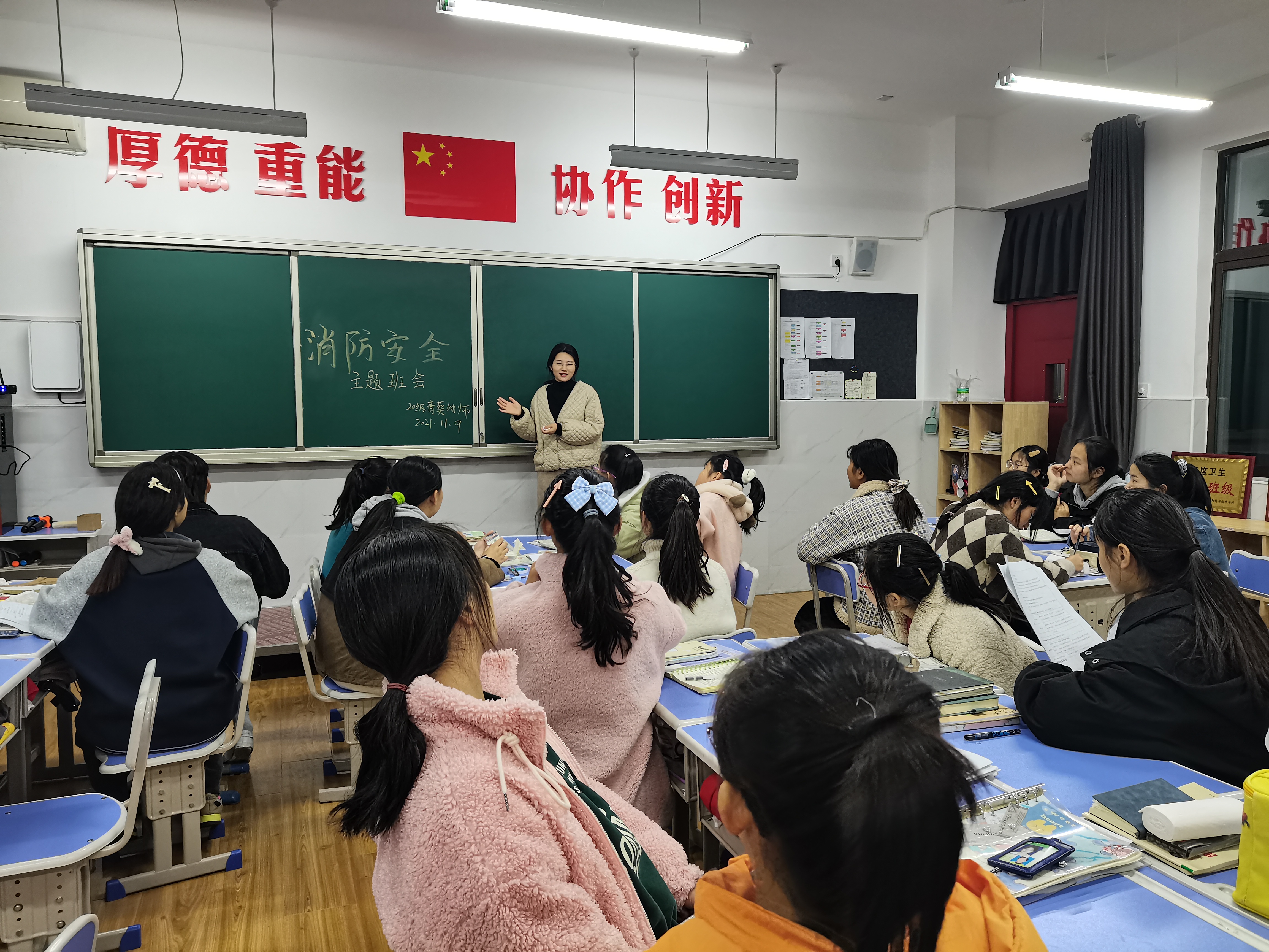 微信圖片_20211112192729.jpg