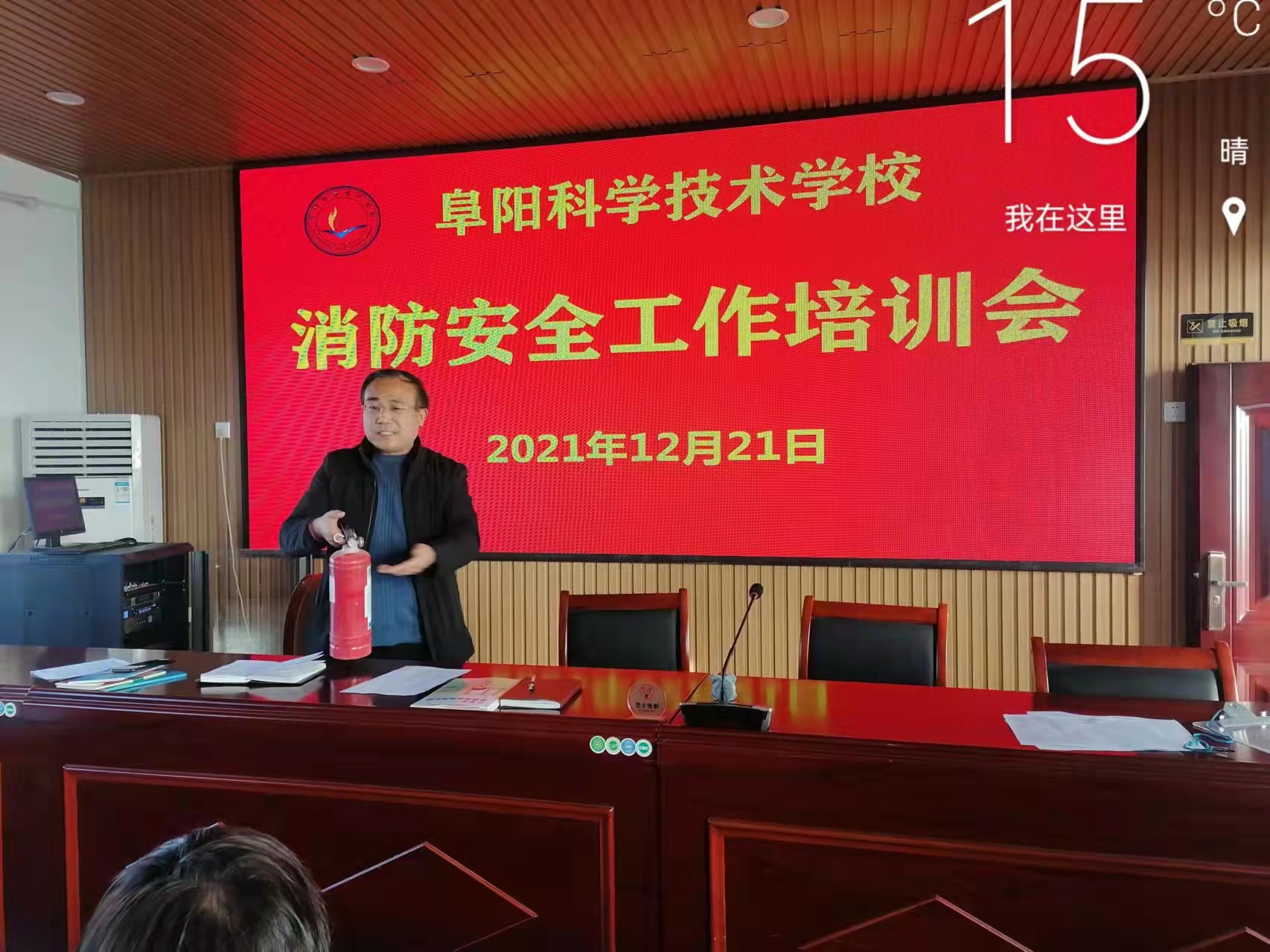微信圖片_20211222172840.jpg