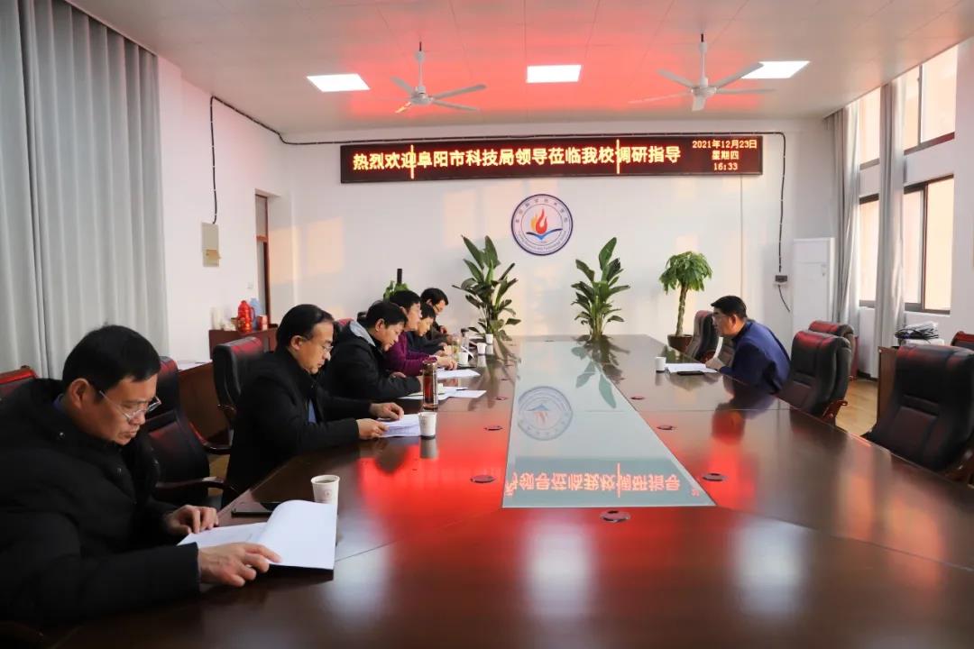 微信圖片_20211224100953.jpg