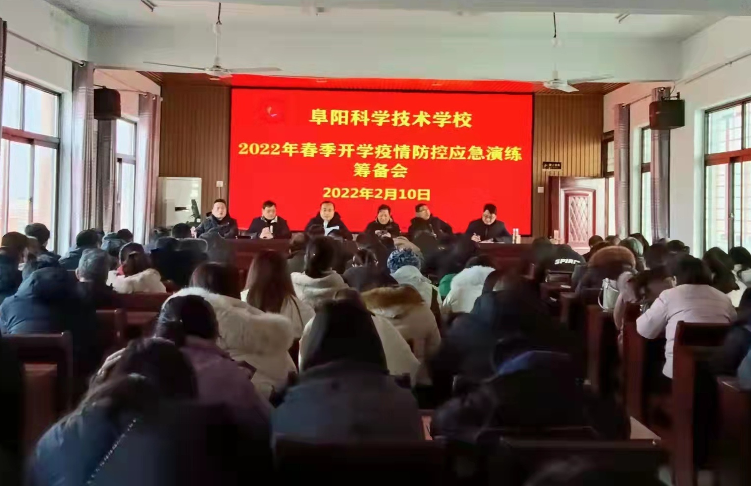 微信圖片_20220216201116_看圖王.jpg