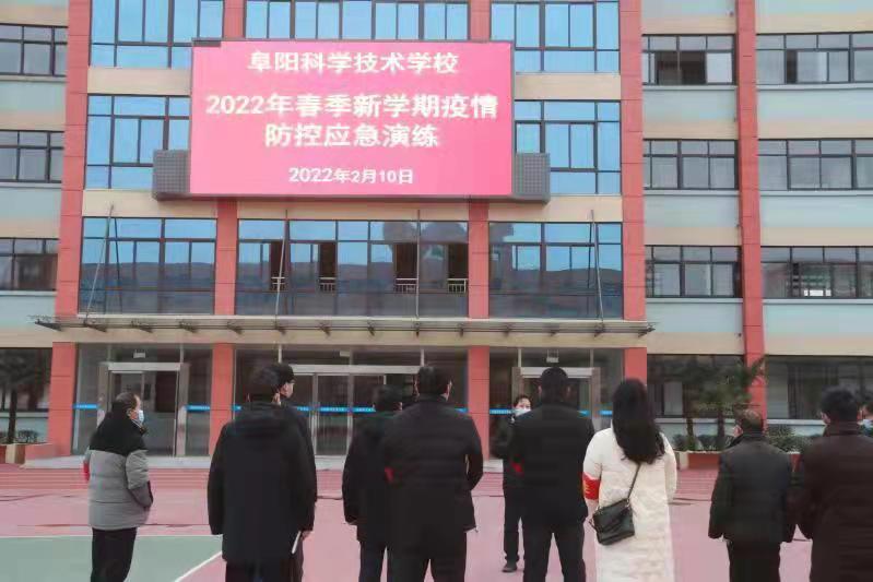微信圖片_20220216194626.jpg
