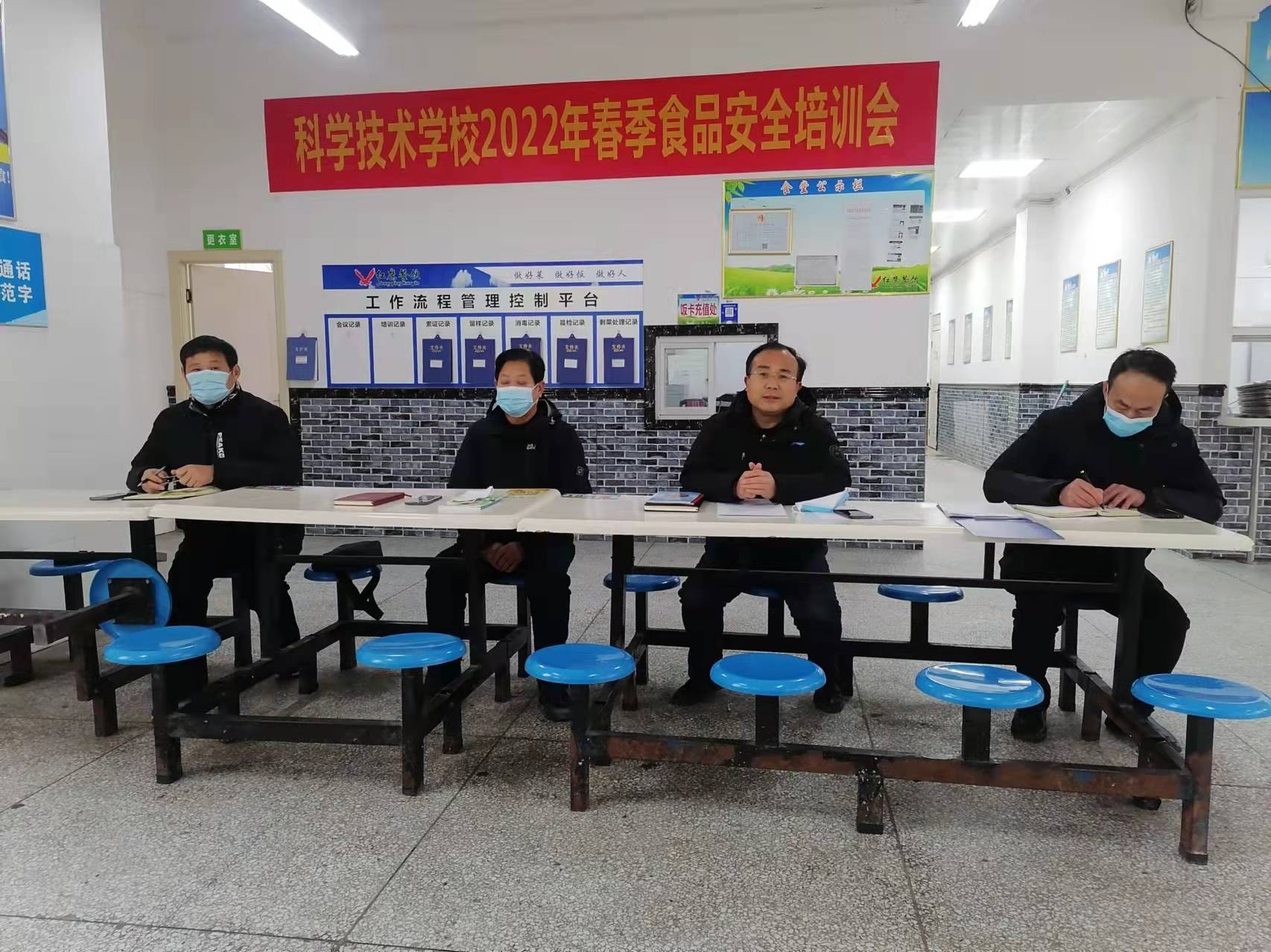 微信圖片_20220217172809.jpg