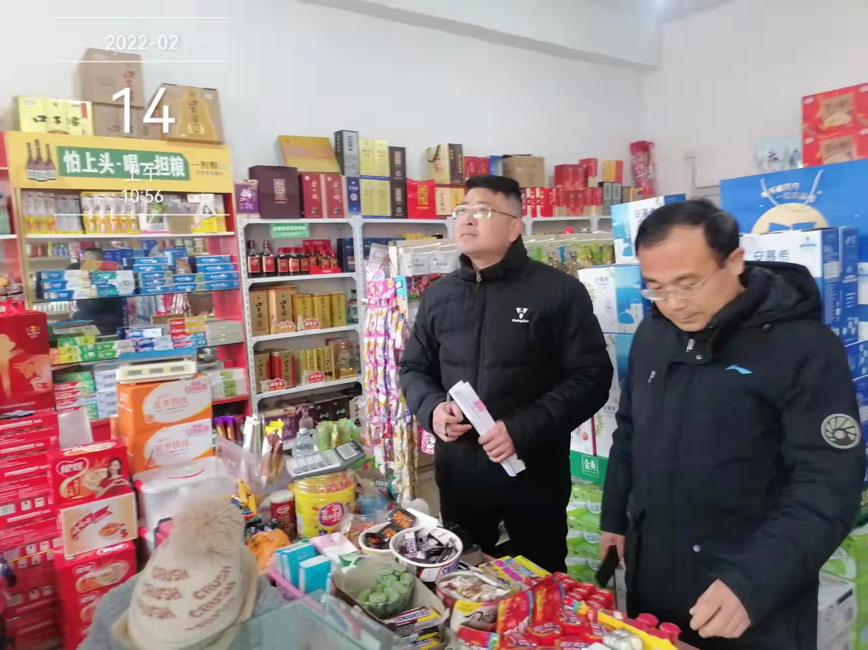 微信圖片_20220216210629.jpg