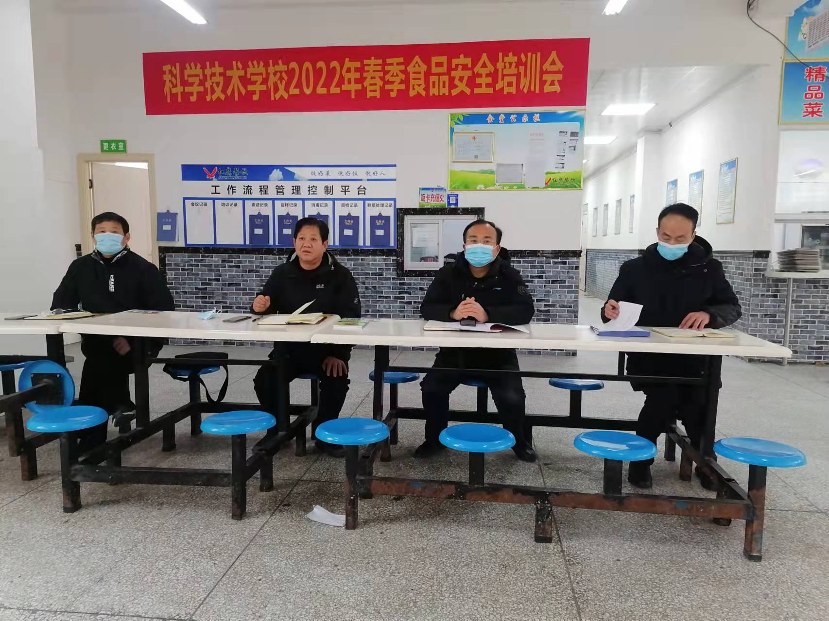 微信圖片_20220217172824.jpg