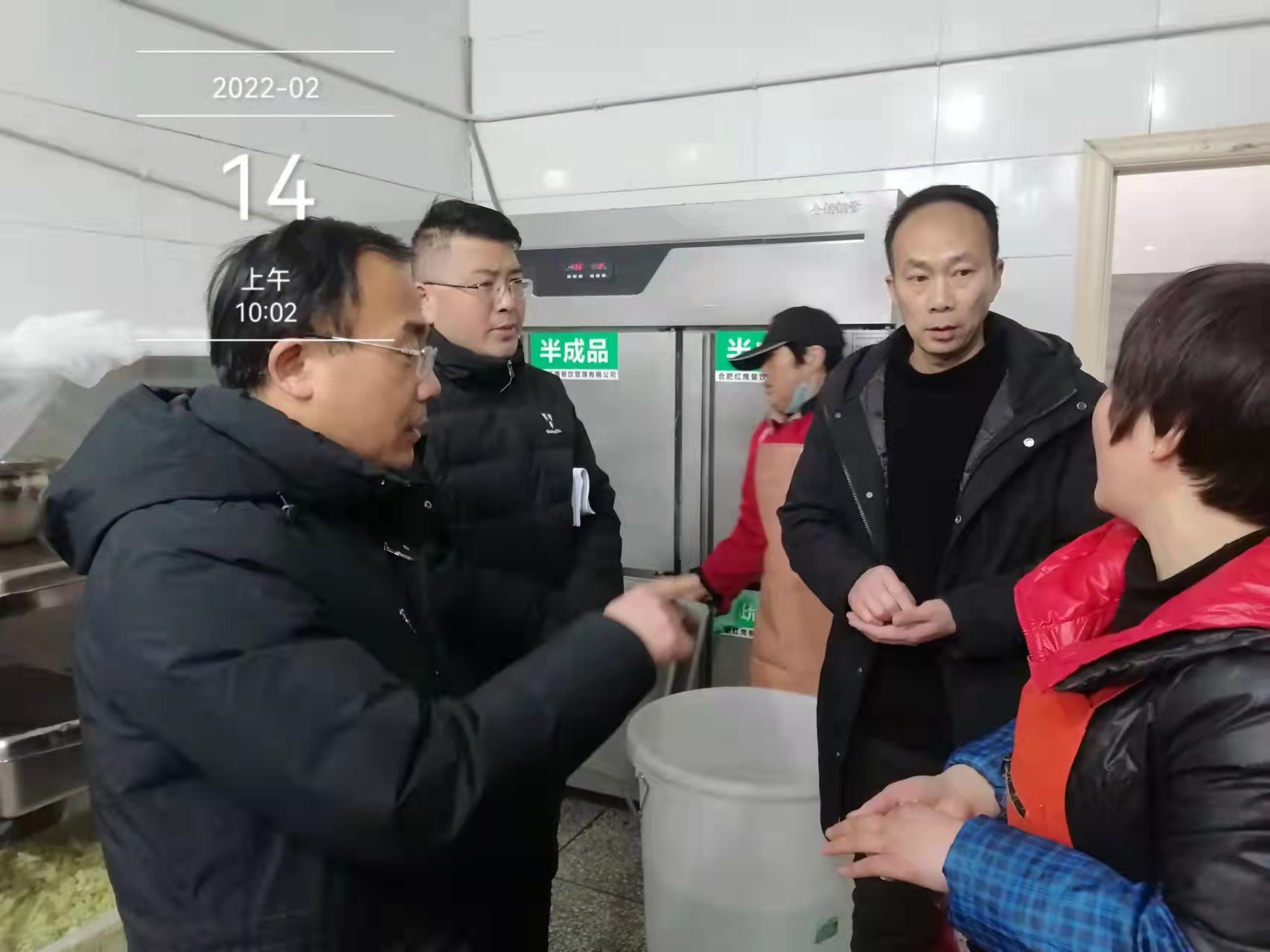 微信圖片_20220216210651.jpg