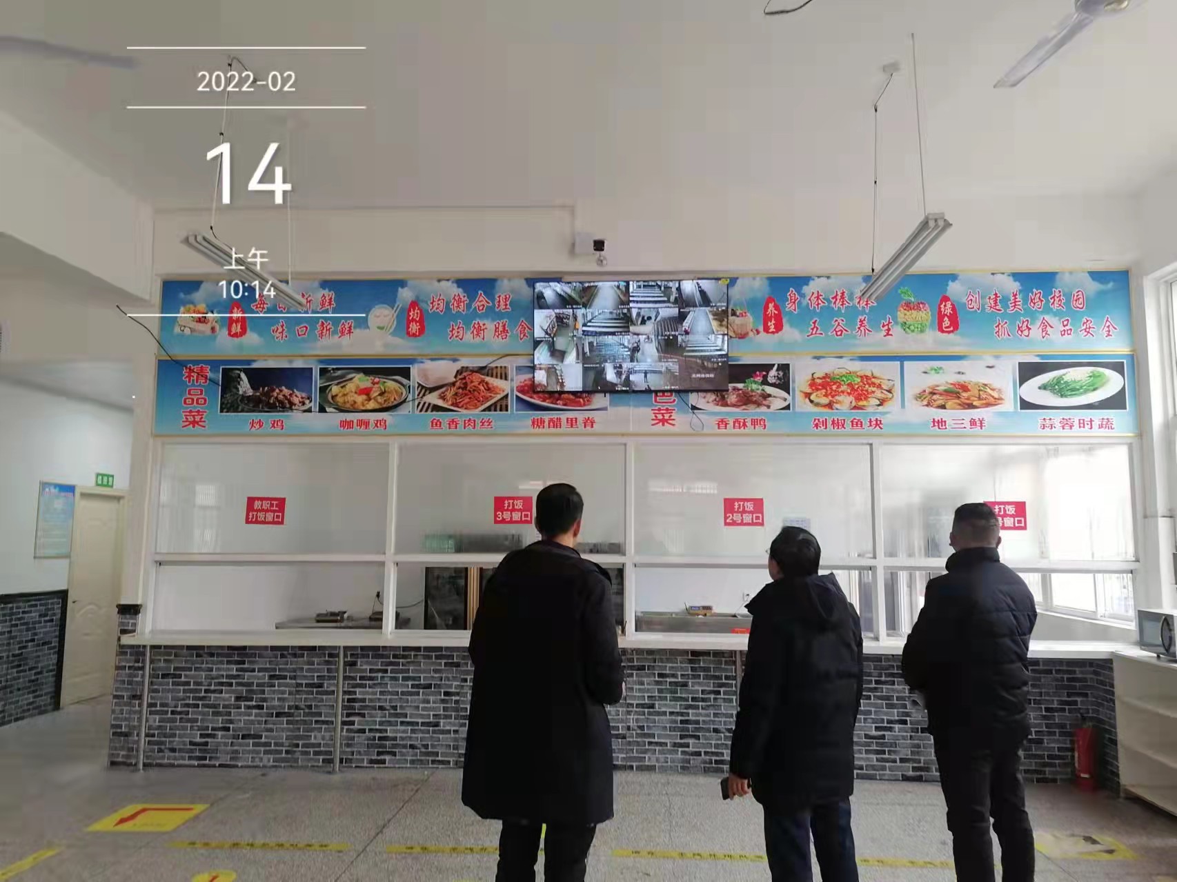 微信圖片_20220216210657.jpg