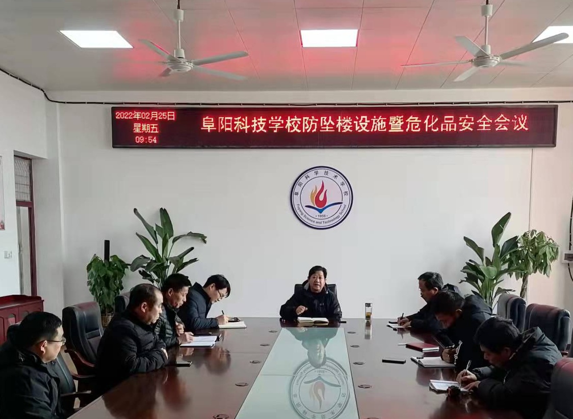 微信圖片_20220225155009_看圖王.jpg