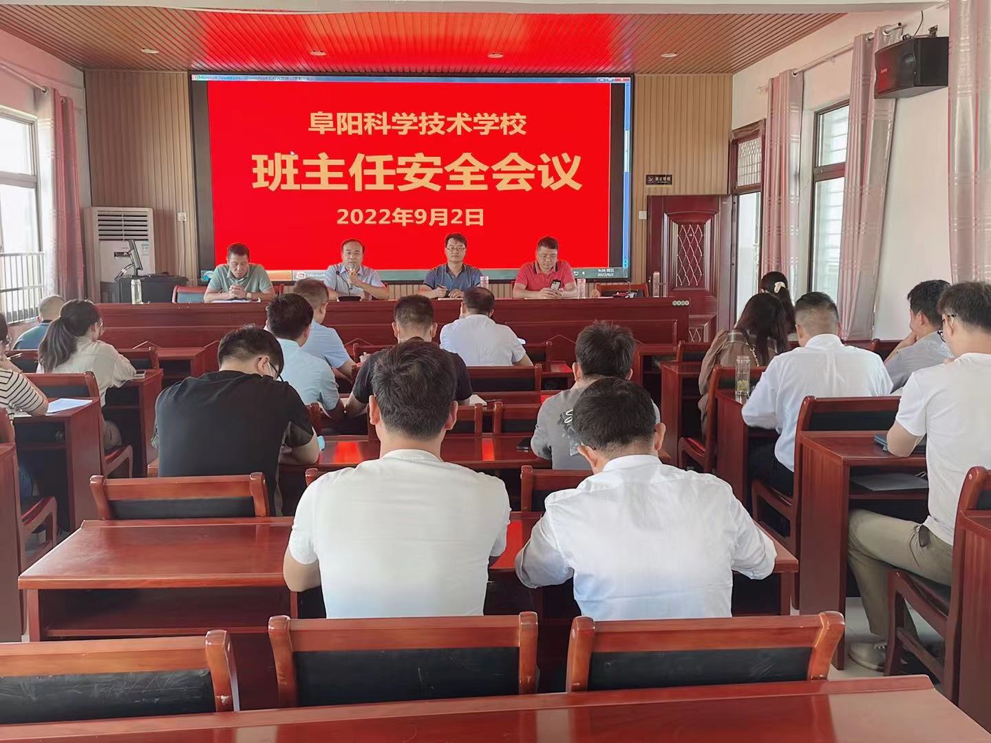 微信圖片_20220905143827.jpg