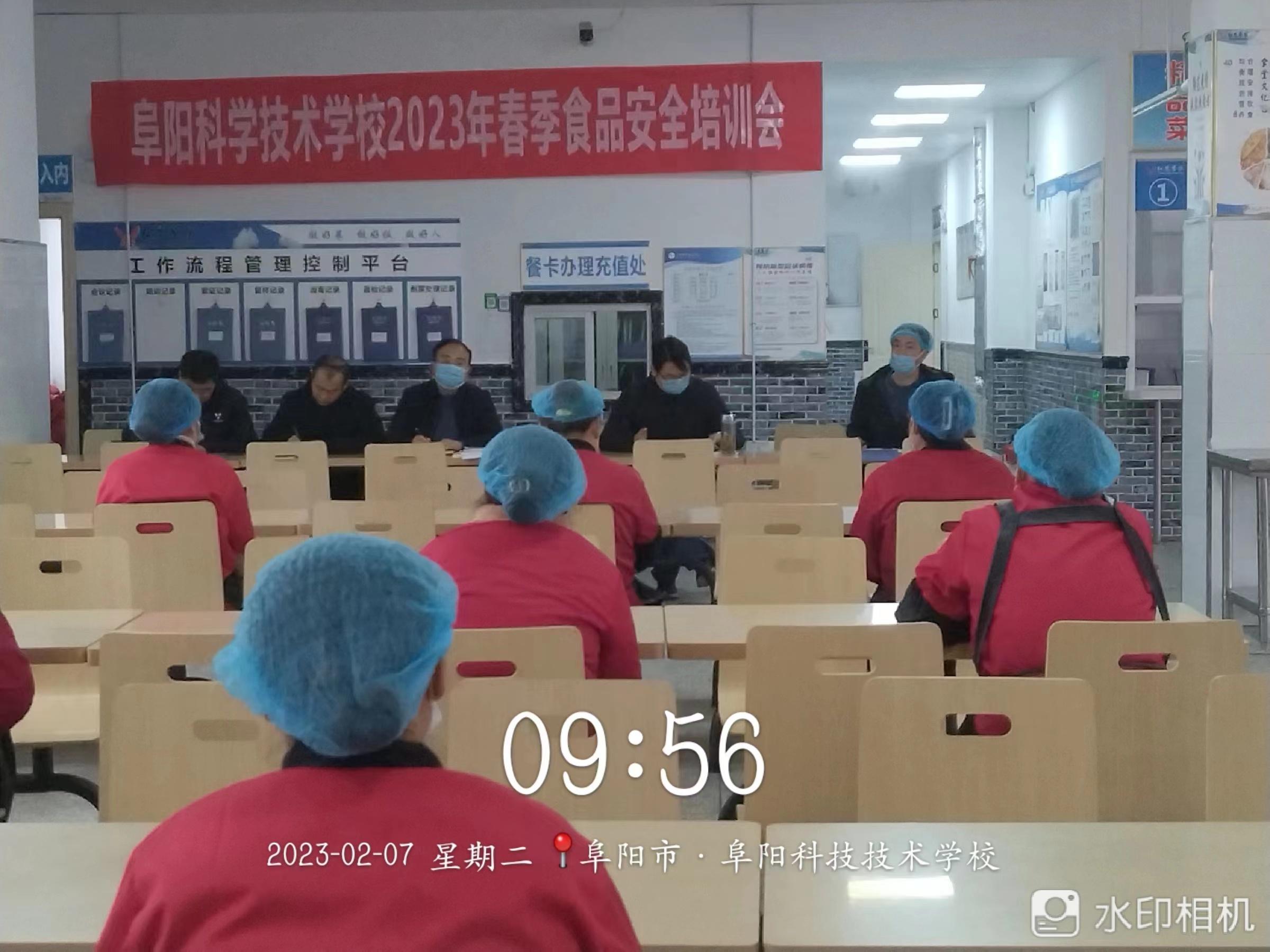 微信圖片_20230208105509.jpg