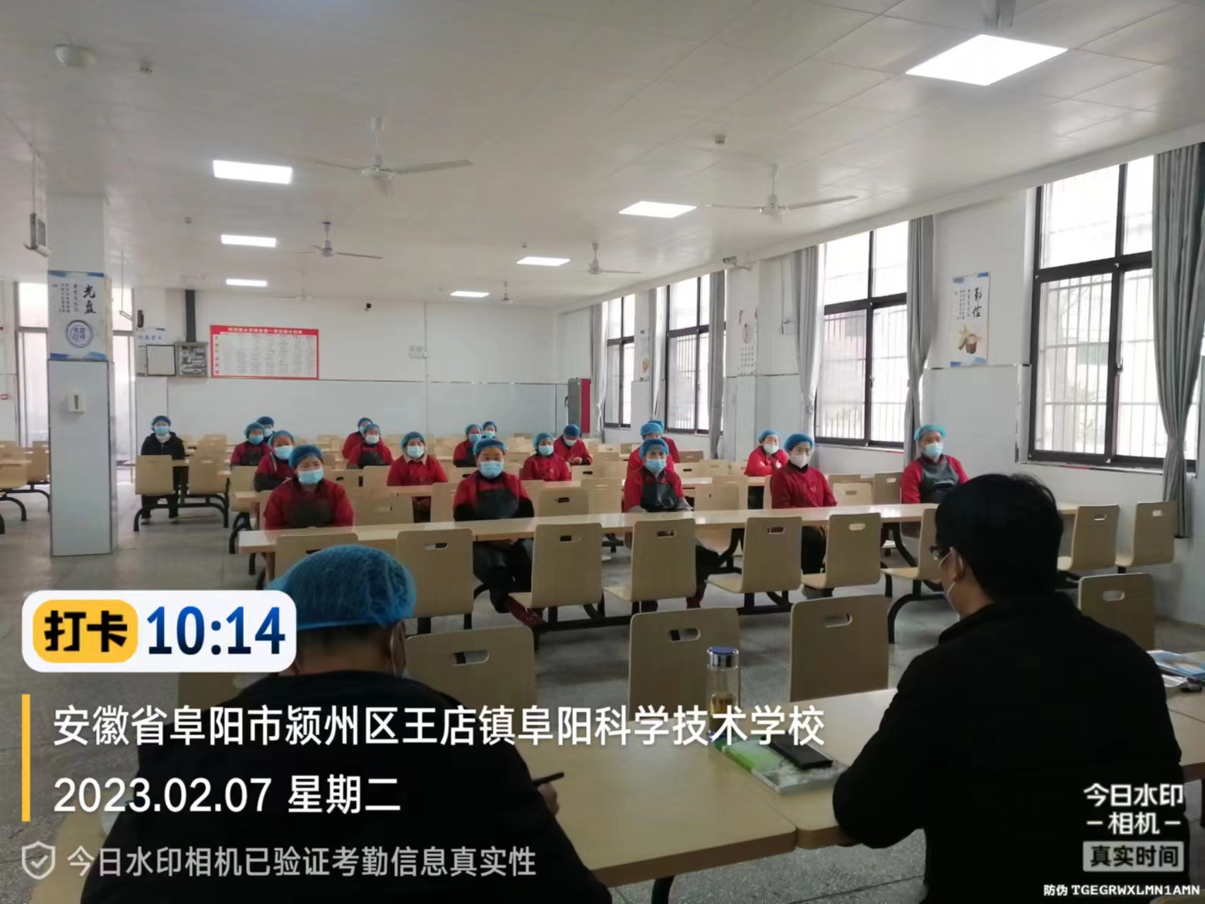 微信圖片_20230208105438.jpg