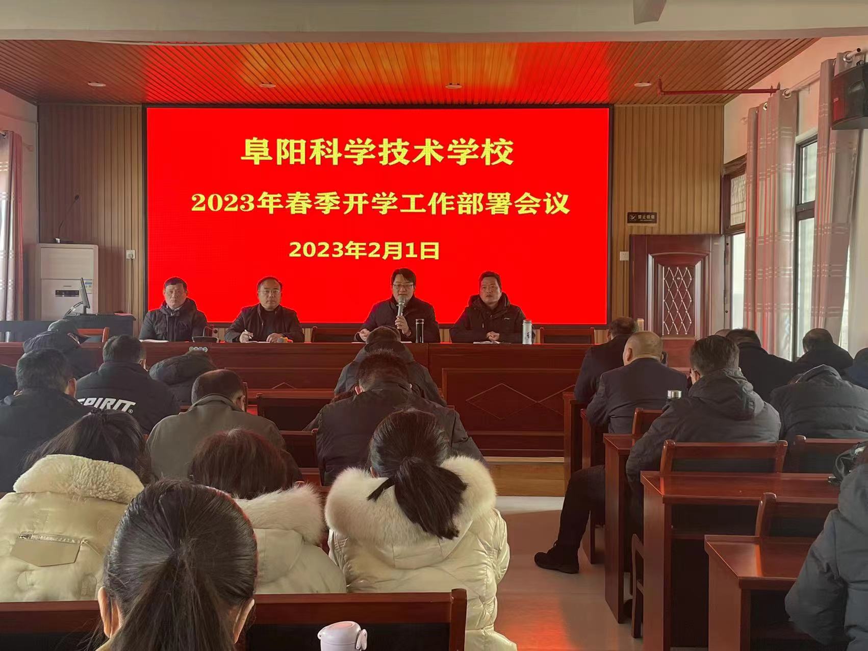 微信圖片_20230204125347.jpg