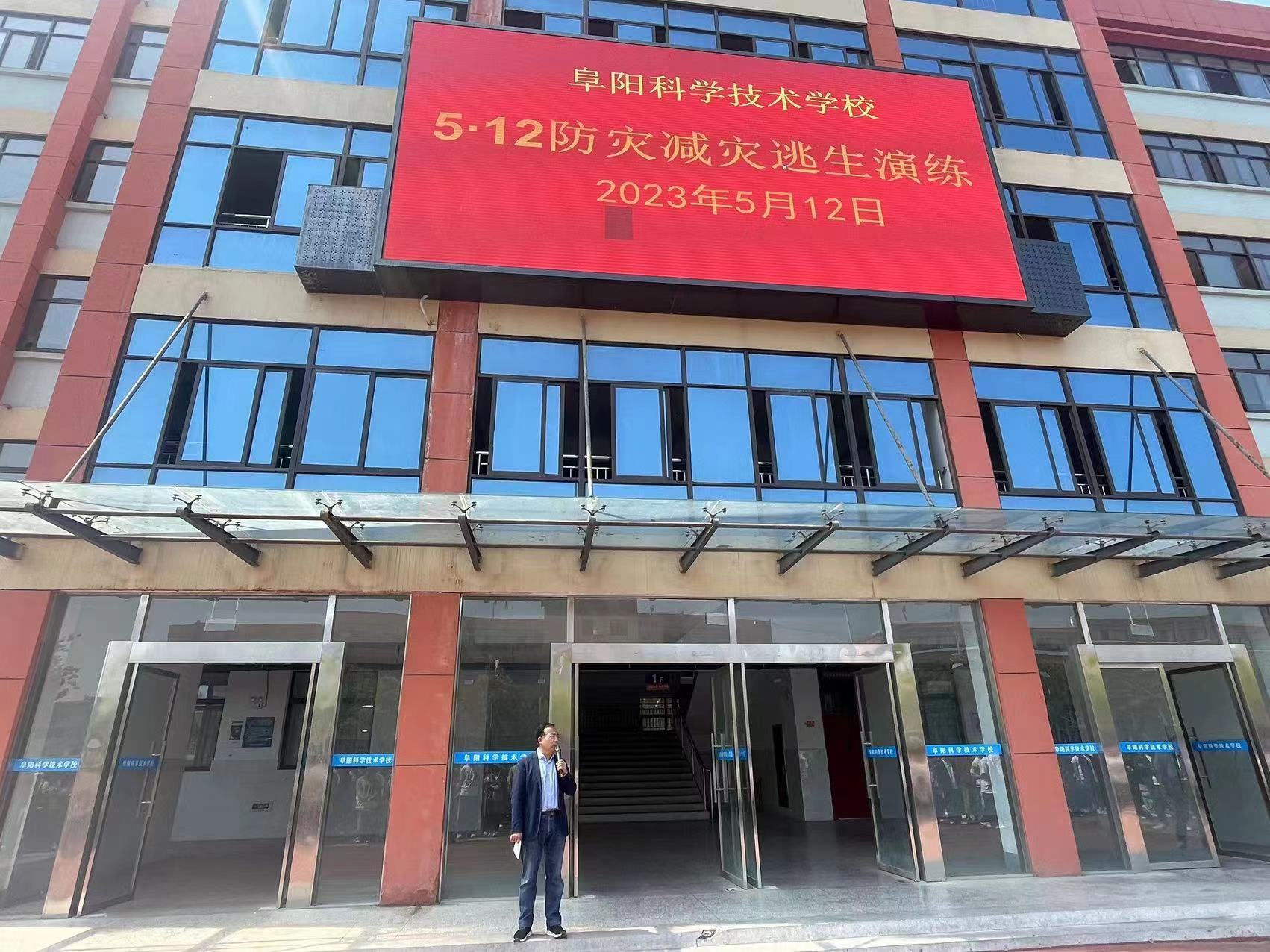 微信圖片_20230515181508.jpg