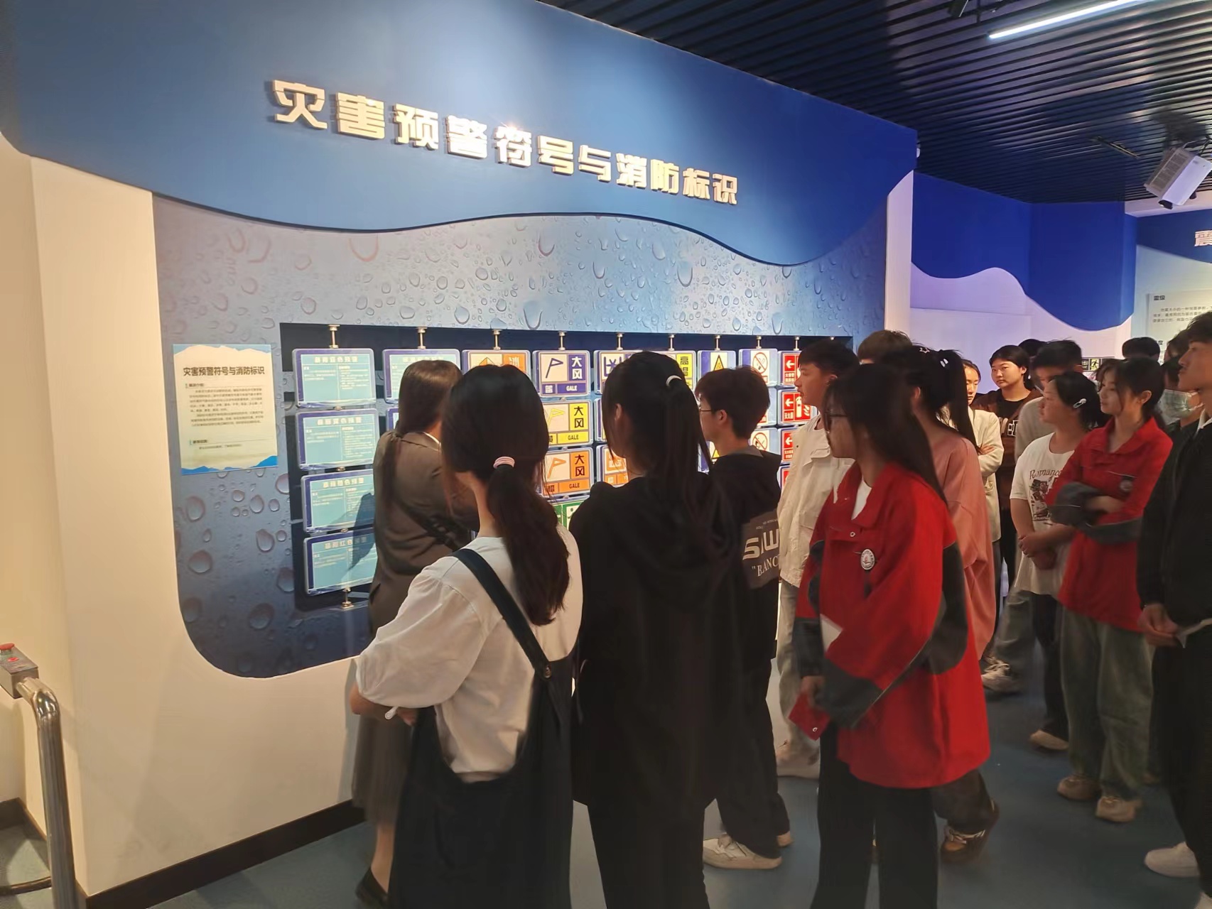 微信圖片_20230515175140.jpg