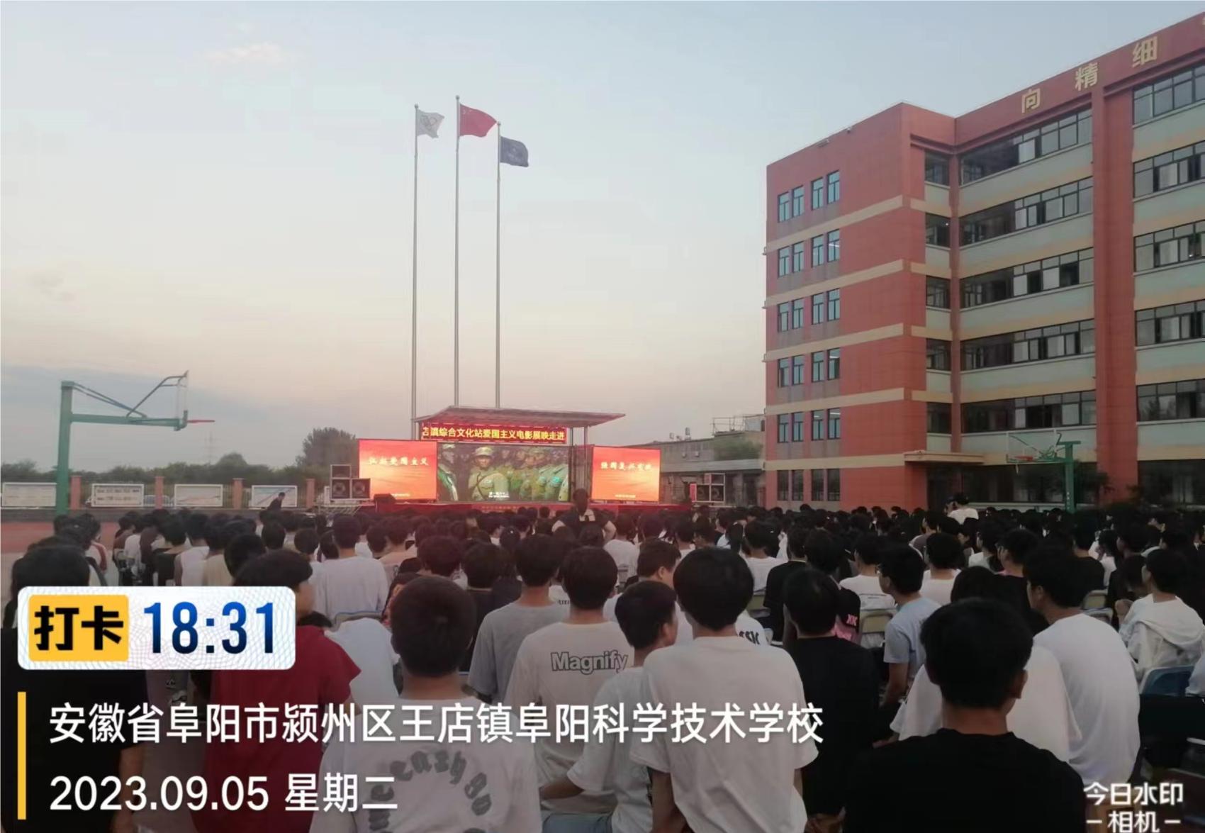 微信圖片_20230906220245.jpg