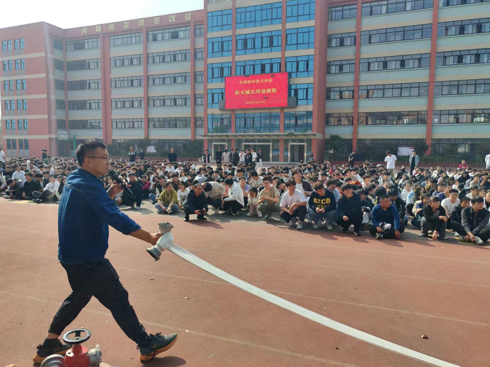 微信圖片_20241016232207.jpg