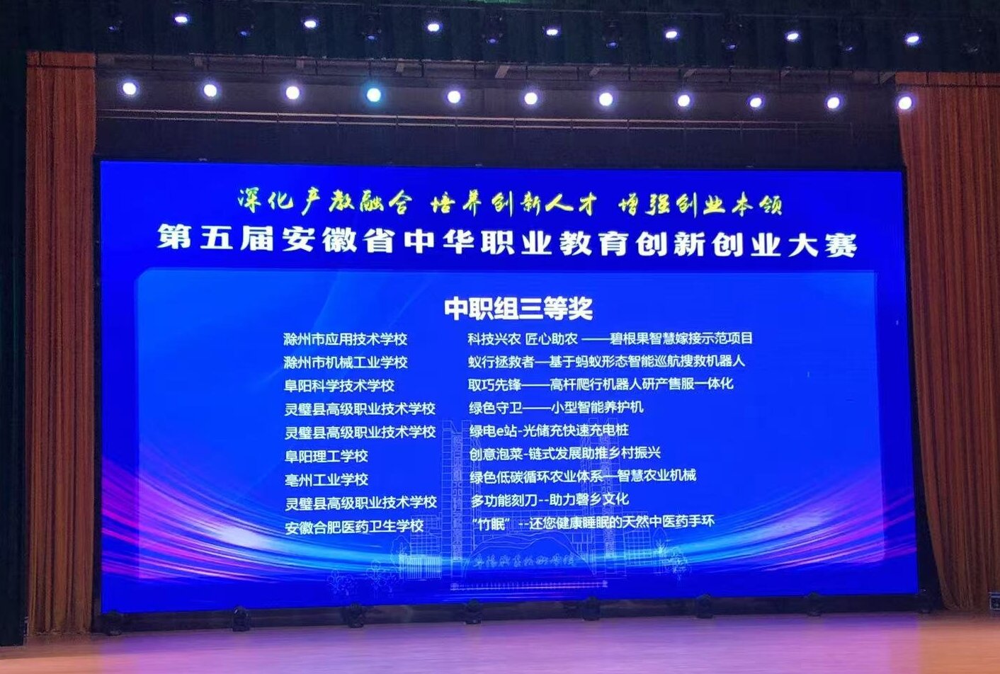 微信圖片_20250106142053 - 副本.jpg