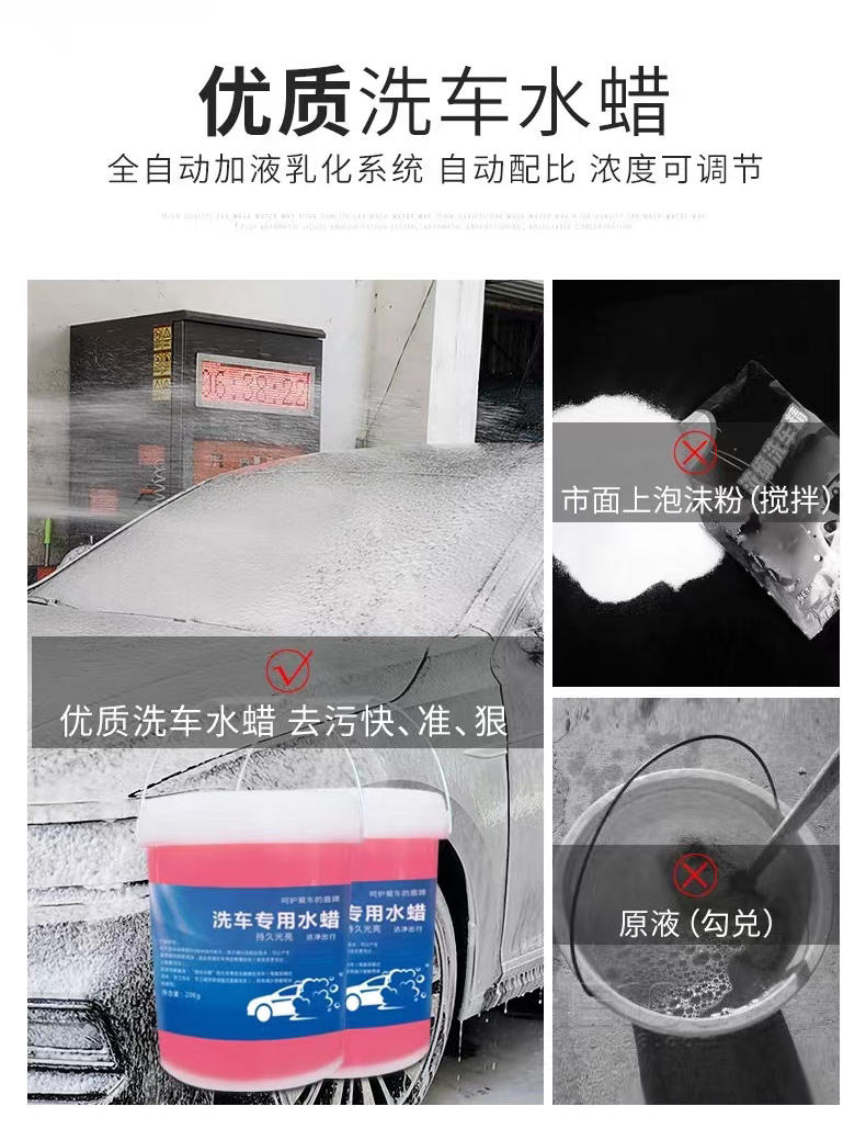 鼎潔盛世單槍自助洗車機全自動一體洗車機DJ3KW6