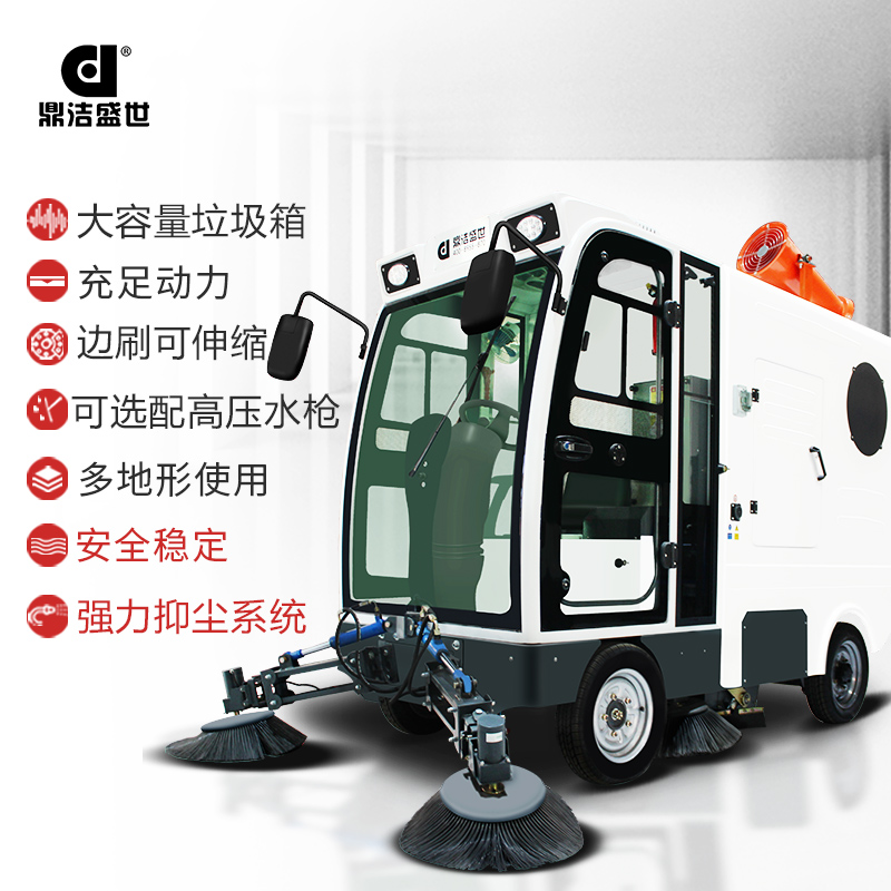 工廠企業選擇電動掃路車的理由有哪些?95