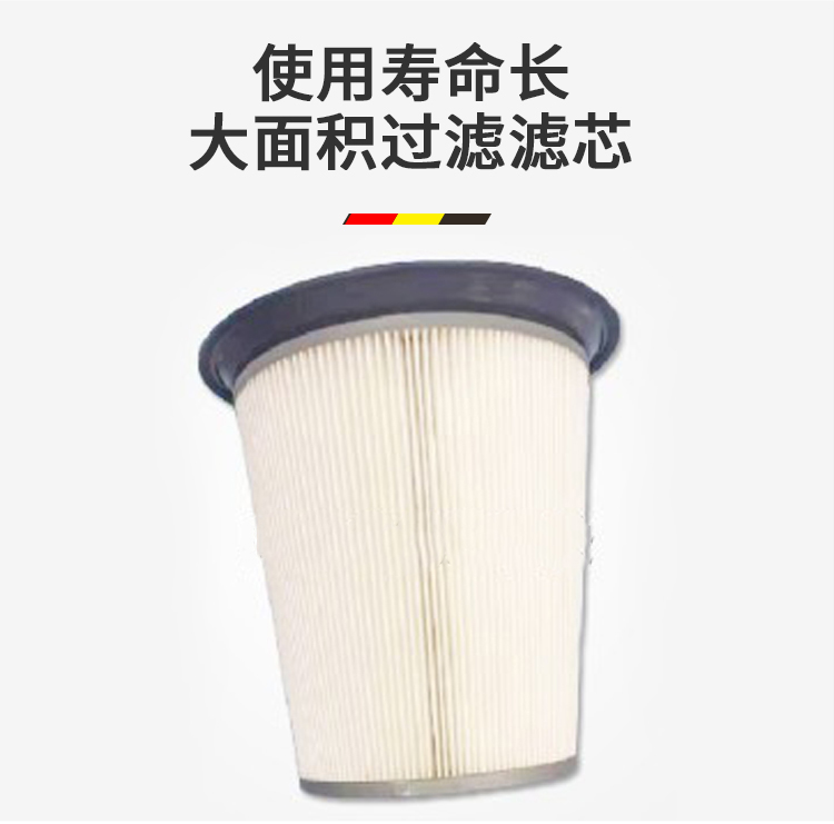 鼎潔盛世工業吸塵器DJDZ301046