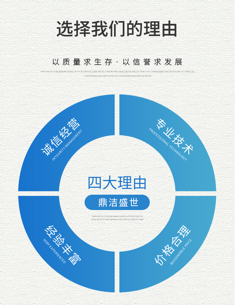 鼎潔盛世工業吸塵器DJDZ301046