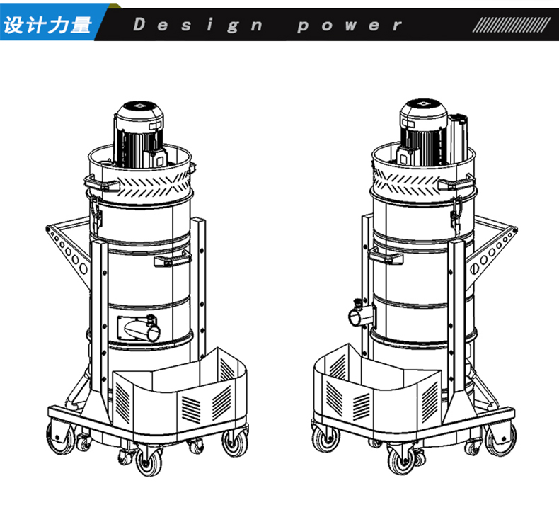 鼎潔盛世工業吸塵器DJBA3012