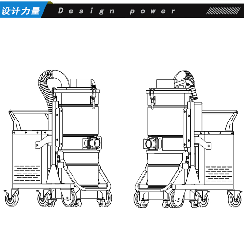 鼎潔盛世工業吸塵器DJBM551058