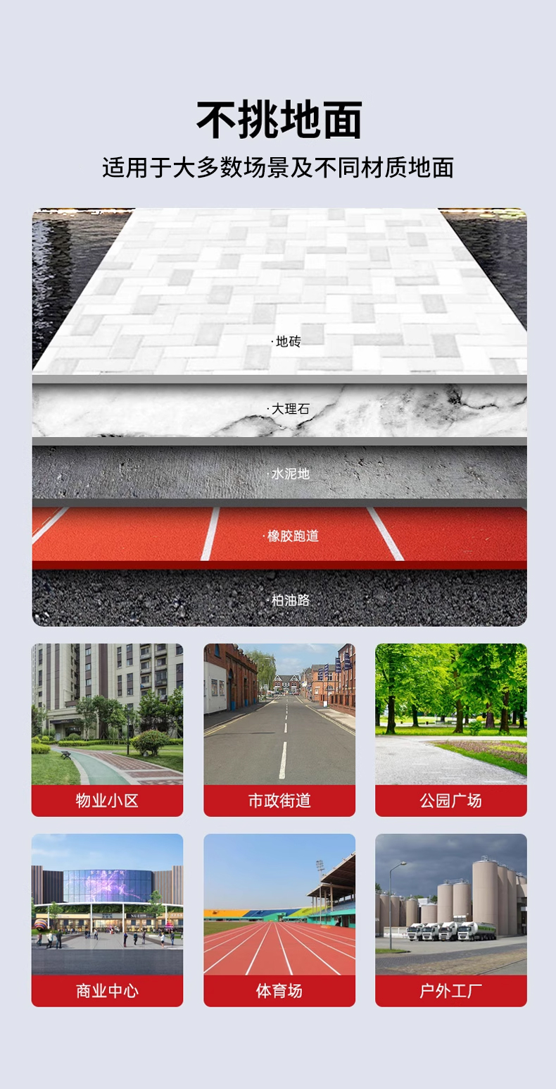 鼎潔盛世駕駛式掃地車工廠園區景區公園道路清掃車DJ2200GTH4L55