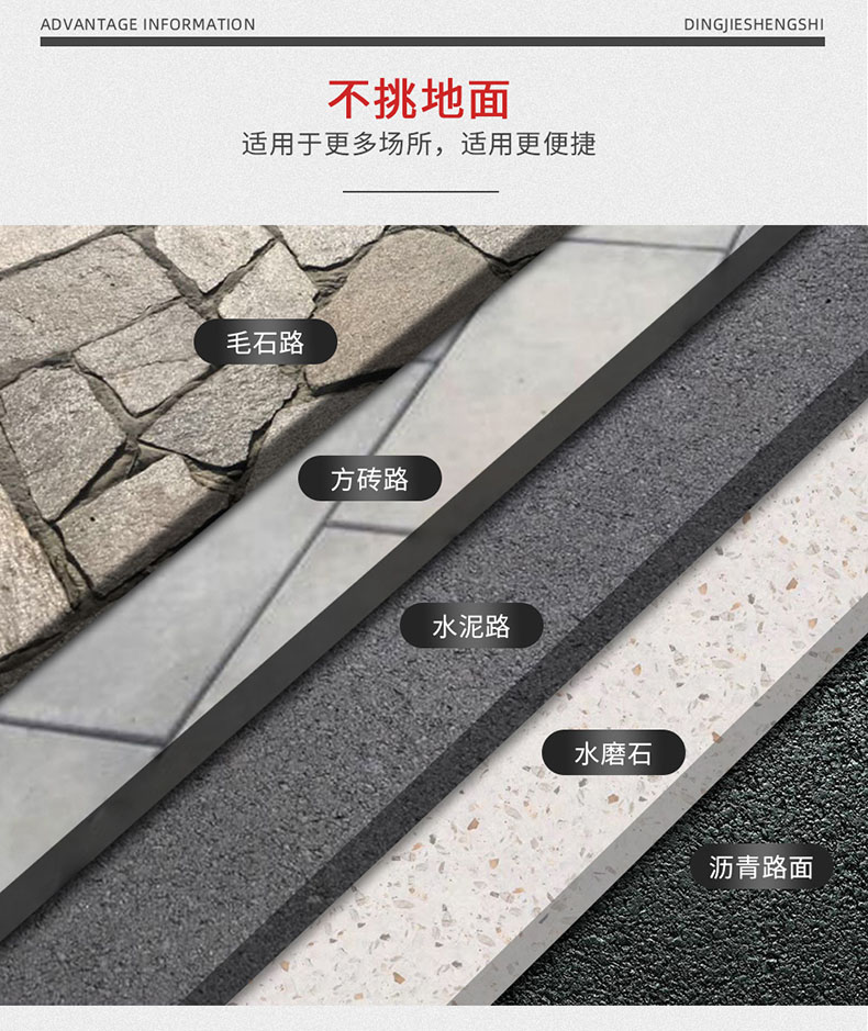 鼎潔盛世駕駛式電動(dòng)掃地車(chē)DJ1300F34