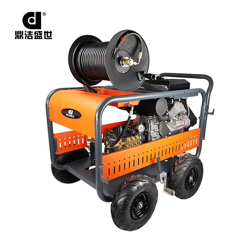 鼎潔盛世高壓清洗機 DJ150-30E